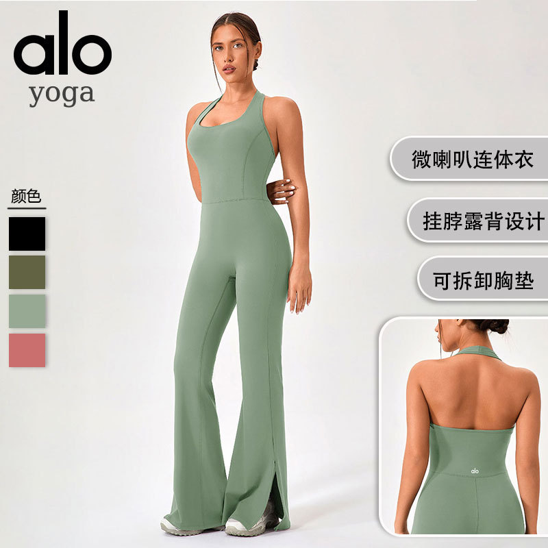 Correct Version of Nude Tight-Fitting Yoga Backless Sports Fitness Wear Butt-Lifting Micro-Flared Pants Women's Yoga Jumpsuit