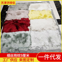 �羳���R�dinsë�q������ɫɳ�l���׺��s����׺����ΉK�������|