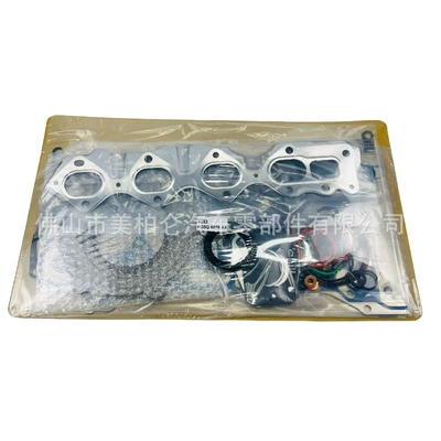 Cylinder and parts Ford Ranger Ranger Ranger
