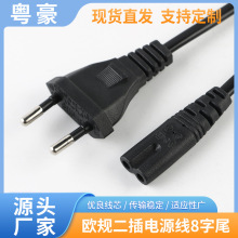 1.5m�WҎ�ɲ����β�ɈA�� ��о0.5/0.75ƽ���Դ�� �WҎAC���^��