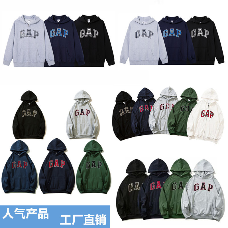 Cross-Border Factory Gap Letter Embroidery Zipper Hooded Fleece Terry Casual Couple Cotton Trendy Brand Unisex Sweatshirt