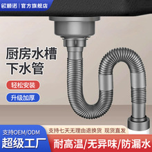 �S�����lϴ������ˮ�����b304���P�ˮ����ˮ�װ��b����ʽ��ˮ��