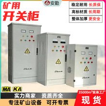 늙V_P Ք·ƙһ͹̶ʽ͉_P