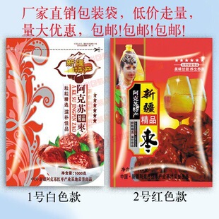 �����K�t�� �½��󗗰��b�� ��������Ǽ�t������Է�ڴ����]