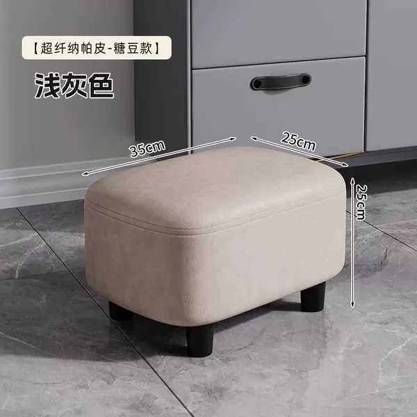 [Microfiber Nappa Leather-Jelly Bean Style] Medium Size-Light Gray