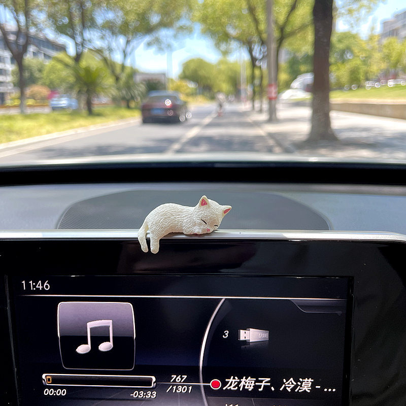 Little White Cat [Sending no marks glue]