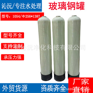 ����䓹ޘ�֬��ʯӢɰ����̿����|�^�V����ˮ����ˮ�^�Vܛ���O��