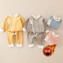 �냺��ů���b�����������ӽq���´�ѝ��ͯ���¼Ӻ�ȴ���Ů����ѝ