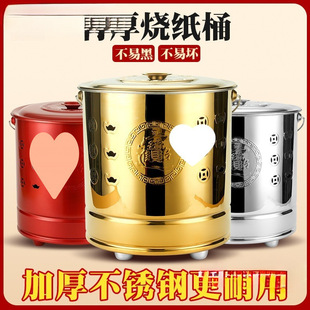 ���P䓟���Ͱ��Ͱ����Ͱ�����a��Ԫ���FͰ����Ͱ�ی���ٟ��t���X