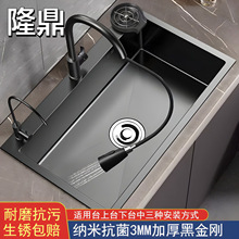 �ڽ������P䓼Ӻ�ˮ�ۼ��ÏN��̨��ϴ��ˮ��ϴ���較�ֹ�ˮ�����z