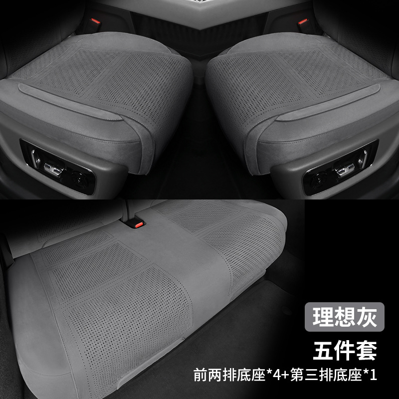 Saddle Pad Breathable Car | Li Auto Modelə uyğun (Original) oturacaq örtükləri - gray