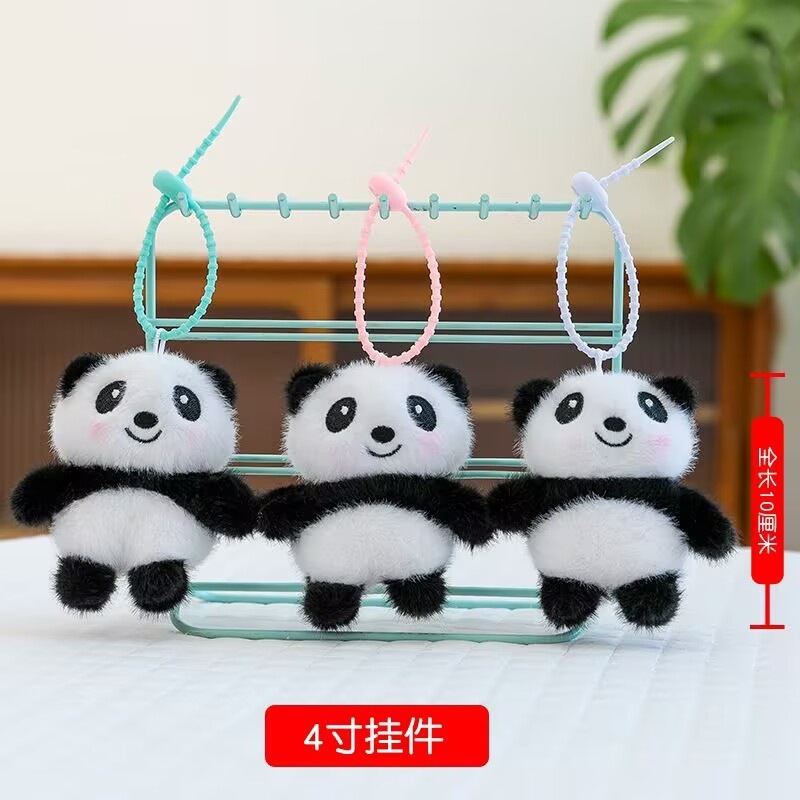 Standing panda