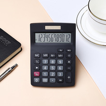 十二位台式计算器 太阳能双电池财务专用电子计算器 商务大气办公