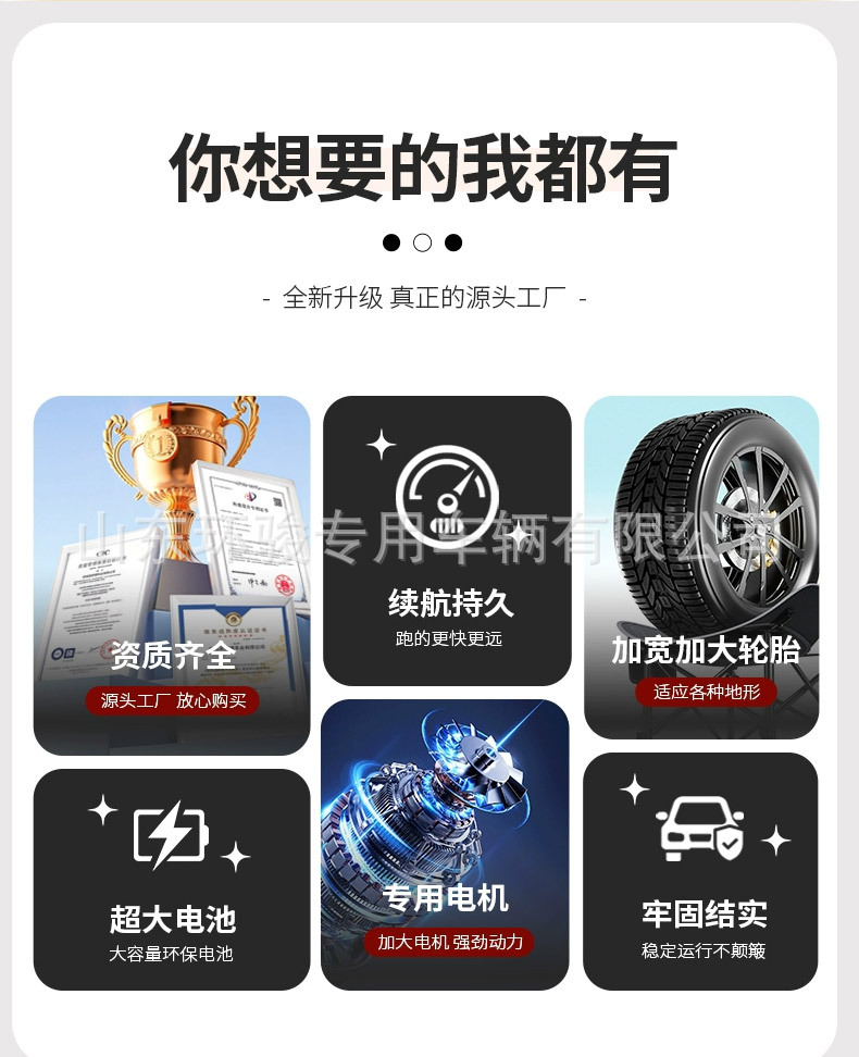 Electric Golf Cart, Hotel Shuttle Bus, Park Sightseeing Vehicle, New 4-Seater Electric Golf Cart