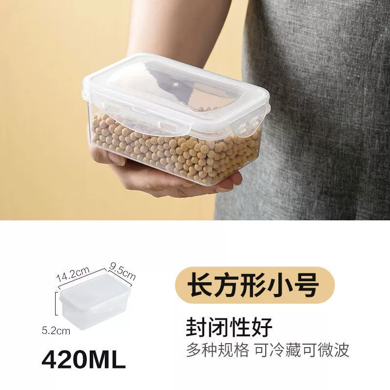 Storage box, plastic lunch box, fruit банка для хранения