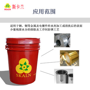 ˹���m�D��Óˮ���P�� ����Óģ��ɫ����Óˮ/��ˮĤ���P��