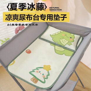 �냺��̨��ϯ�|��������������Сϯ���ļ����|�����o��̨ܛϯ