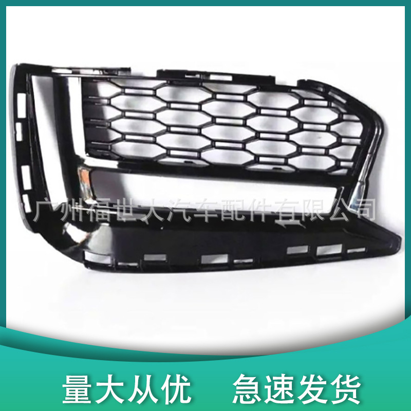 Para 18 - 20 BMW Serie 5 G38 M Deporte marco de luz de niebla51118068340 / 339