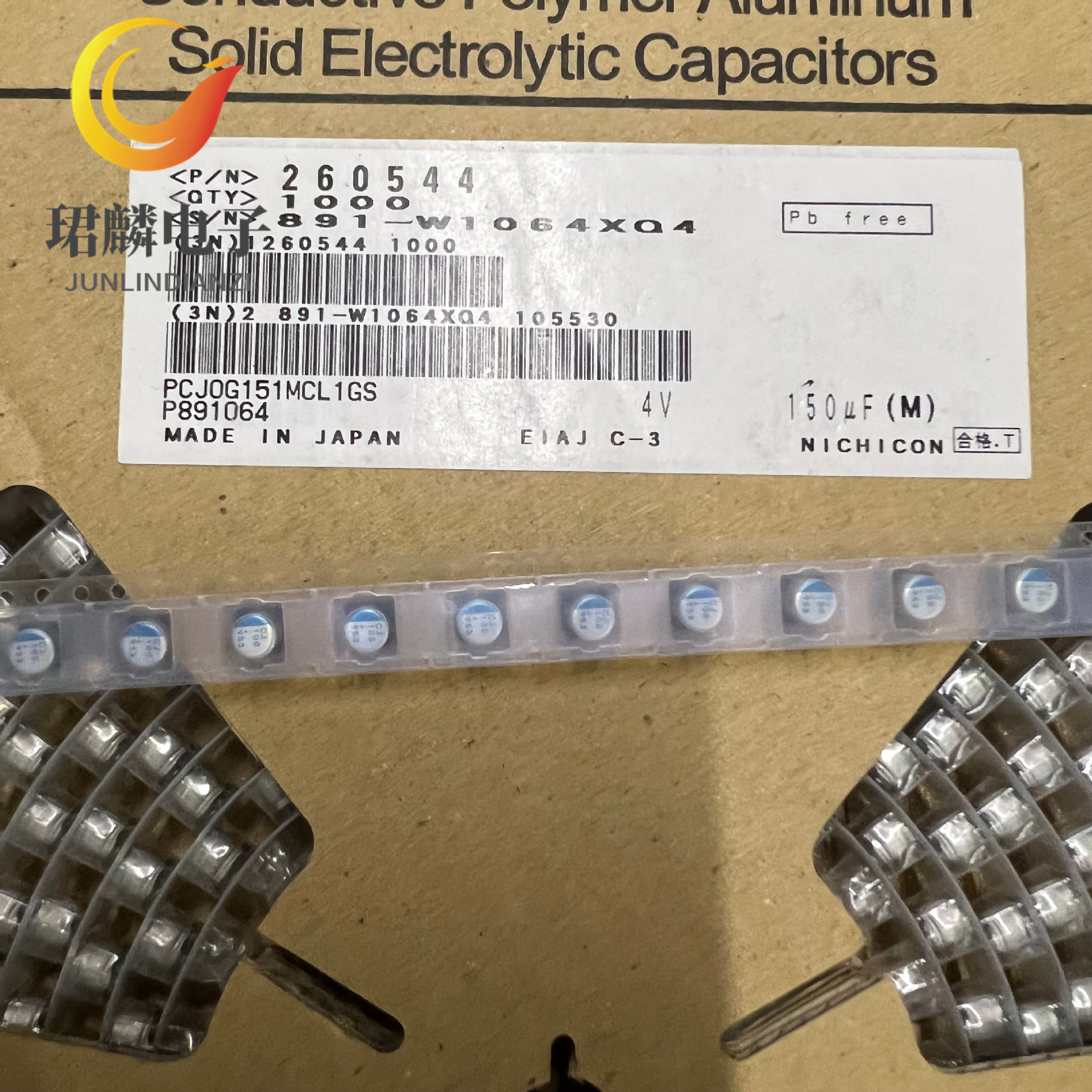 4V150UF 5X6 PCJ 尼吉康贴片固态电容 PCJ0G151MCL1GS 高频低阻