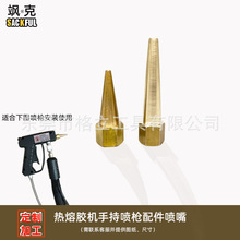 ���Ƽӹ������z�������z�C�����ֳև��������c�z���^���N��������