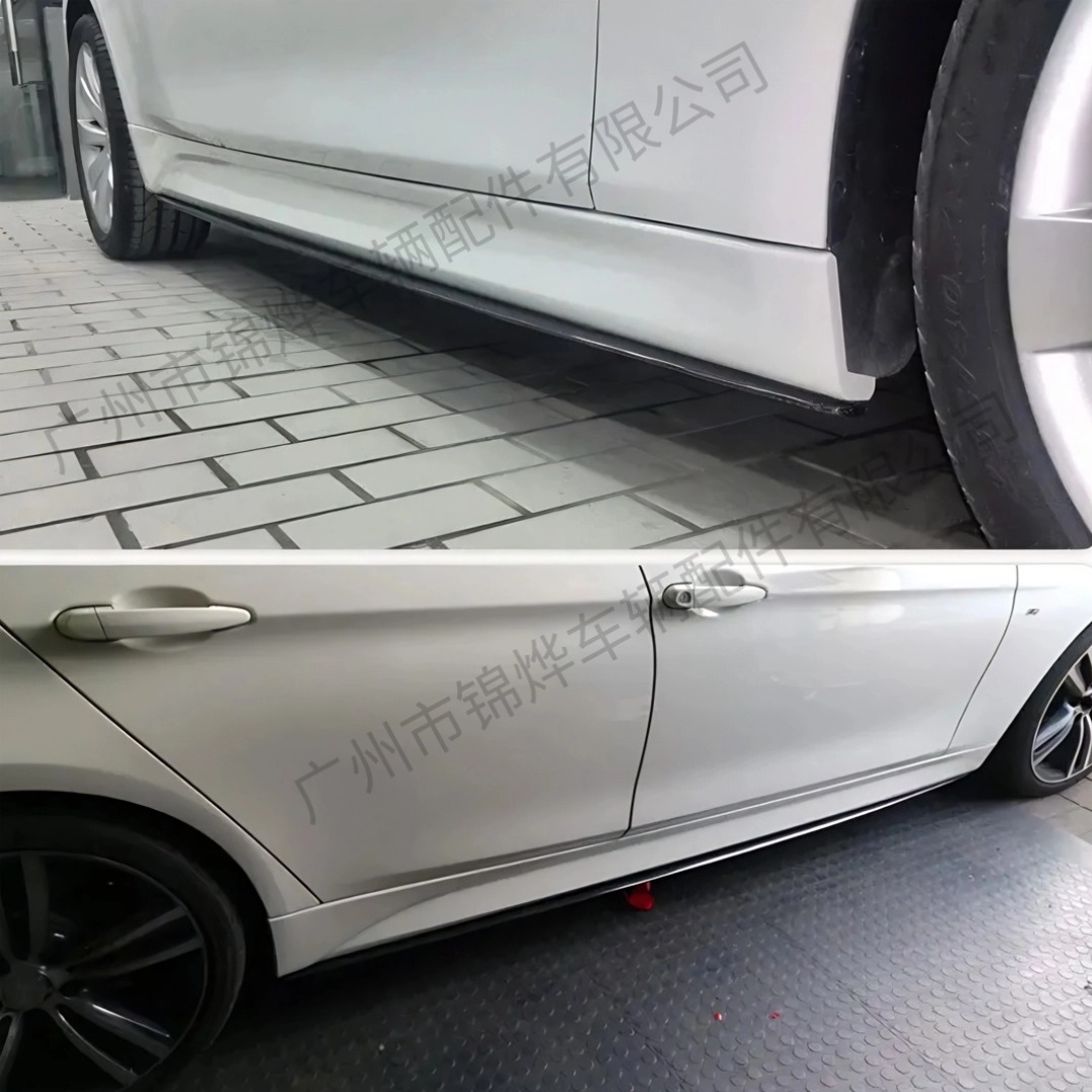 Suitable for 12-19 Bmw 3 Series Side Skirts F30 F31 Mp Style Side Skirts Glossy Black Carbon Pattern Side Spoiler Surround Skirt