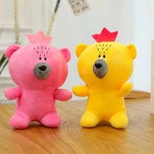 ߴץC޴̽ëqߵƒ޹żƷС؛