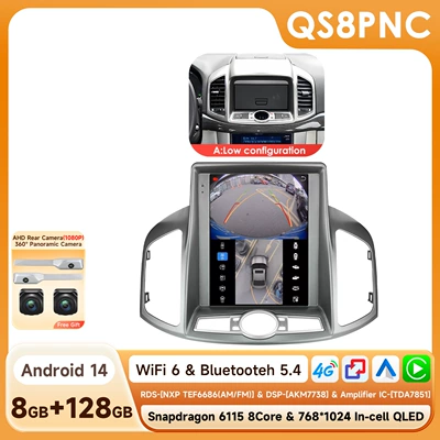 DVD Navigation: of Chevrolet Captiva Android - model-a-with-360-camera-8128g-wifi4g-version-6115-carplay-eight-core-97inch-suitable-for-11-17-chevrolet-captiva
