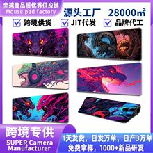 ���԰�����ù֫F�L��ˉ|mousepad����|��ˉ|���|��ˉ|�I�P�|