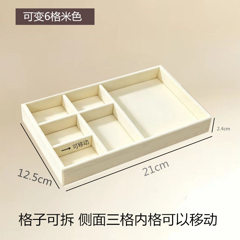 Caja de anillo de franela simple caja de joyería pendientes de joyería caja de almacenamiento cajón a prueba de polvo caja de joyería caja de presentación image 34
