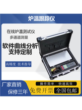 iboo-4�t�ظ�ۙ�x���庸��������ĩ�T�b�t�ؙz�y�x���]