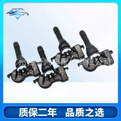 Tpms Tire Pressure Sensor 40700-4Cb0A 40700-4Cb0B Is Stable and Durable, Directly Supplied from the Manufacturer (Tire pressure monitoring system)