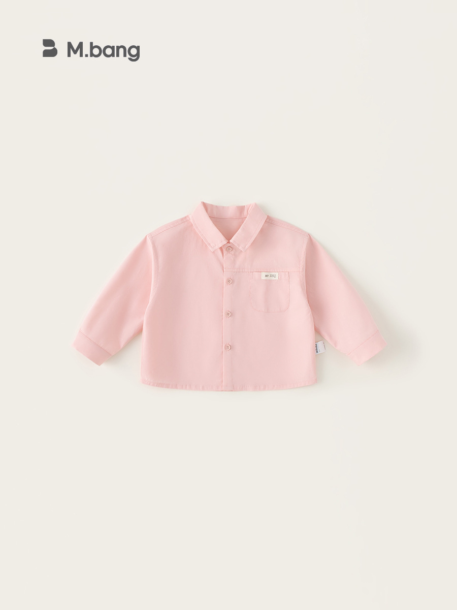 Youbao ropa para niños camisa todo fósforo para niños primavera nuevo estilo interior para niños pequeños y medianos color sólido top de solapa para niños de manga larga