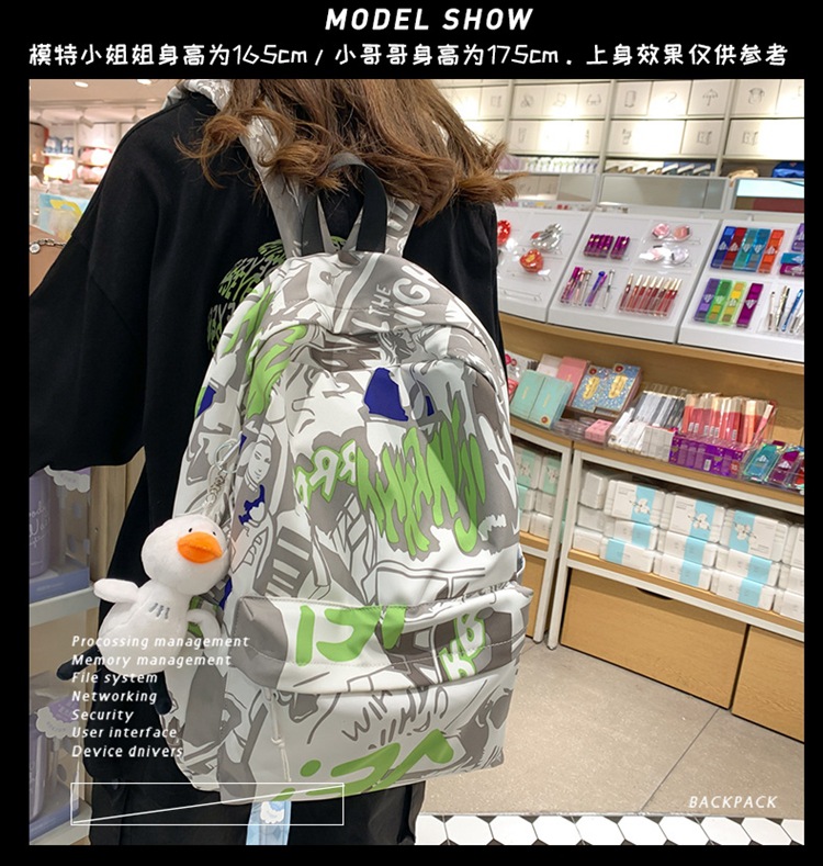 2021081020268686389171w750h789