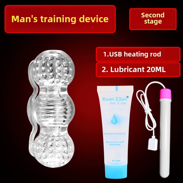 Trainer 2 stage combination 2
