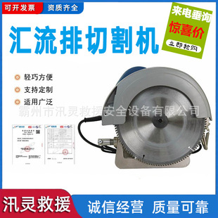 �F·ʩ���R�����и�C ��늅R����荿��и�ʩ�� �����C�Ͻ��Ƭ