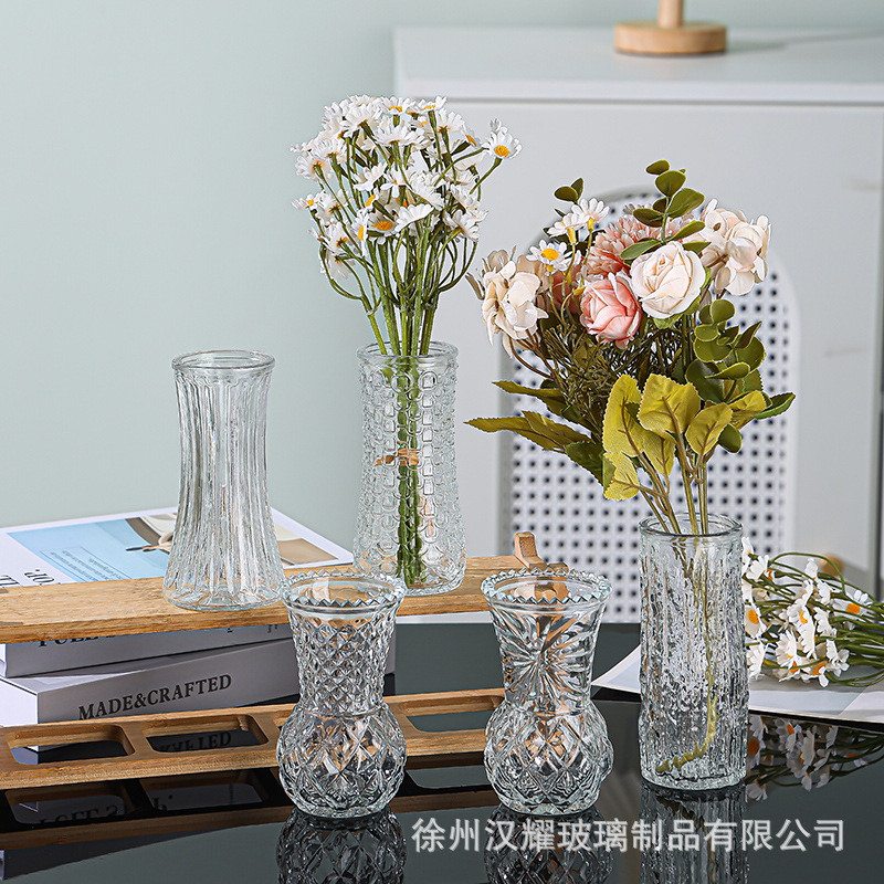 欧式小花瓶网红袖珍花瓶跨境玻璃花瓶插花干花瓶迷你花瓶套装批发