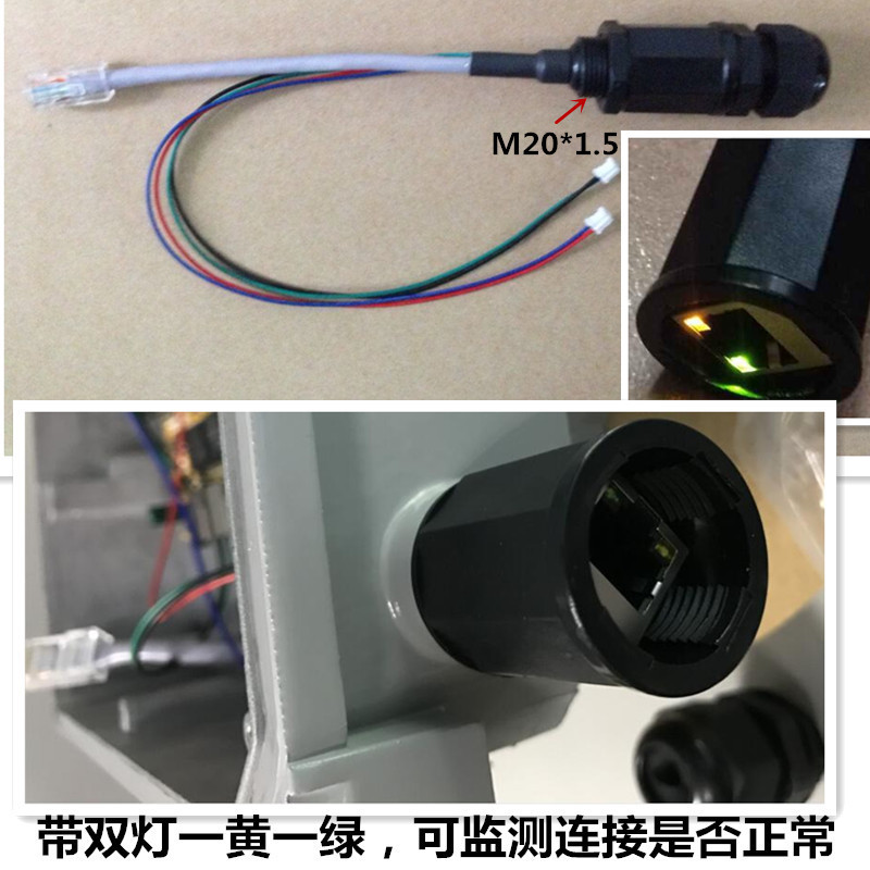 M16M20M22M25L8P8C̫ͨRJ45ˮ