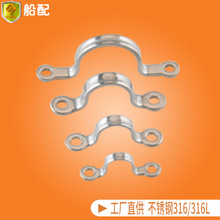 ���P�316����񄱳 ���񄱳 �������� ��ͧ���ù̶��T��������