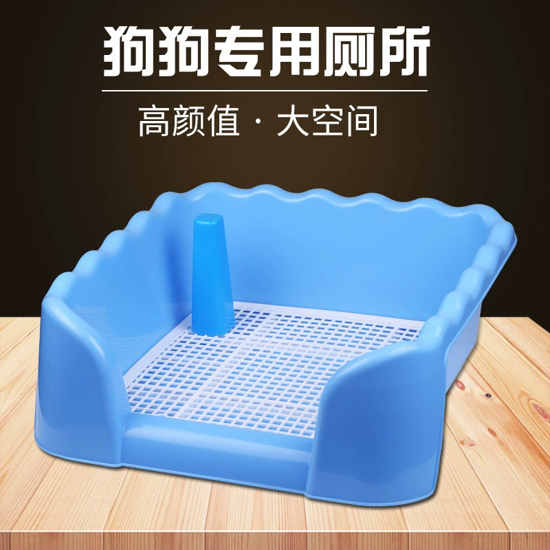 Ourun Dog Туалет Домашние животные Тедди Маленькие и крупные собаки щенки