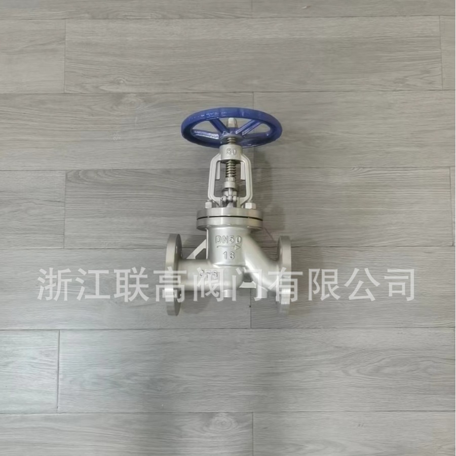 不锈钢抗生素截止阀 KJ41PPL-16P 不锈钢手动截止阀