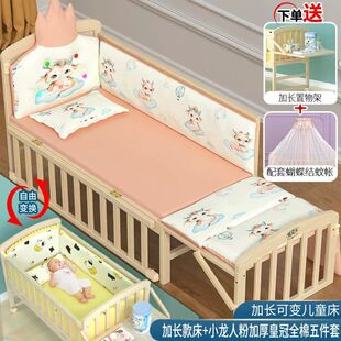 �냺����ľ�o��h����������ͯ��ƴ�Ӵ�С���냺�u�@���냺��ľ
