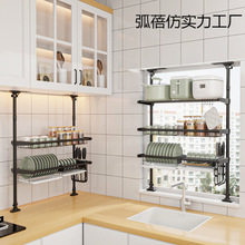 �N����̨�����������ش����������rˮ����s�����ռ{ˮ�۟o