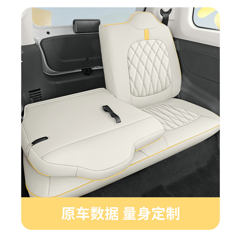 Factory Direct Sales Special Car Seat Cushion Aishang A100C Perforated Leather Wear-Resistant Car Seat Cushion Fully Surrounded Special Seat Cover