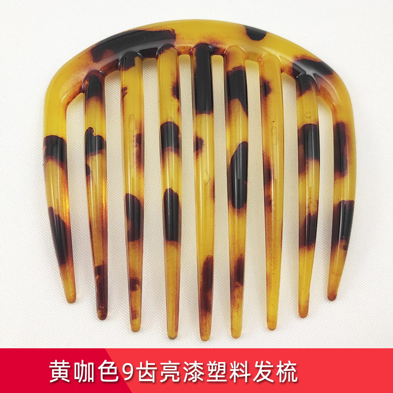 밝은 페인트 04 # 노란색 커피 5 팩