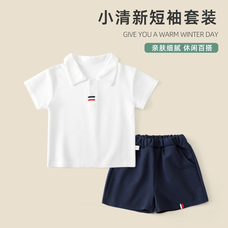 2026 New Summer Style Kidsren's Summer Polo Short-Sleeved T-Shirt