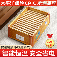 ��ľȡů������ů�_�����_�����k���Һ��_���������俾��t늻�Ͱ