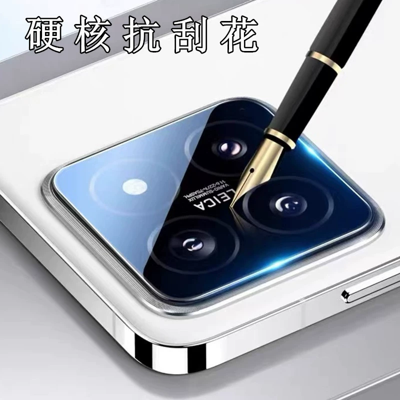Xiaomi, совместимая линза, защитное стекло CCTV камера, функция геолокации