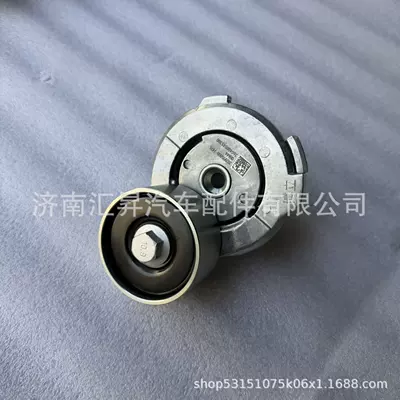202V95800-7476 automatic tensioning pulley