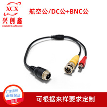 �����D���l�� ܇�d�� �����^�DBNC��DC�� ��ҕ�l��