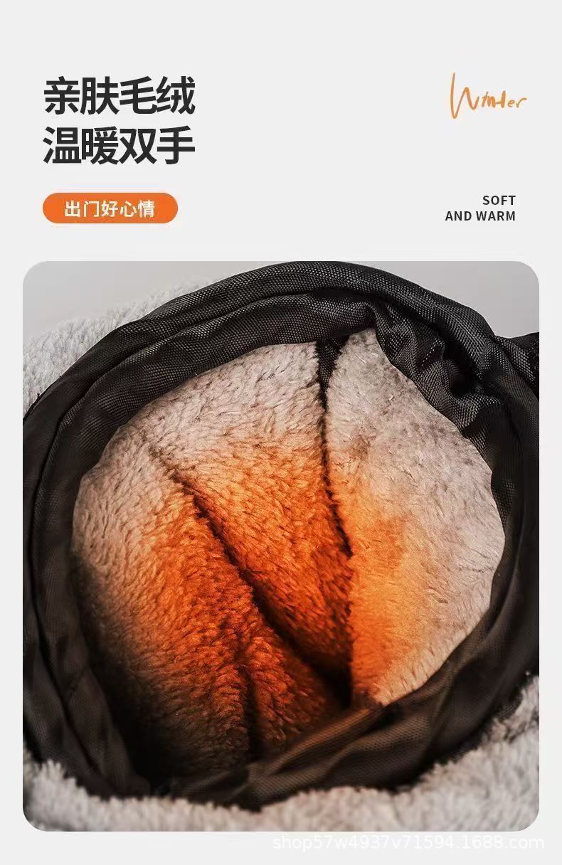 Electric Vehicle Gloves, Winter Hand Guards, Thickeneded Cold Protection and Warmth, Motorcycle Cycling Windproof Battery Car Plus Cotton Handlebar Covers
